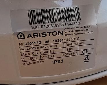 p 30: Ariston 100 l, Yeni, Kredit yoxdur — 2