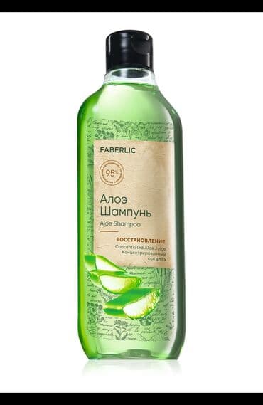 Bərpaedici" Aloe Şampunu bütün saç növləri üçün əla seçimdir. Həcim lalafo.az -da Bərpaedici" Aloe Şampunu bütün saç növləri üçün əla seçimdir. Həcim