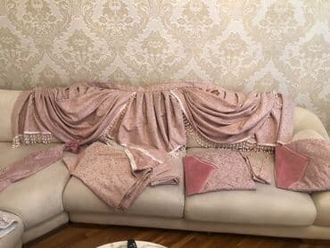 işlənmiş perde: İşlənmiş, Pərdə, rəng - Çəhrayı, Pulsuz çatdırılma — 2