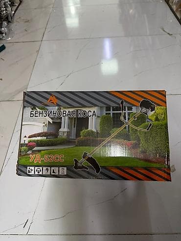 Benzin Otbiçən