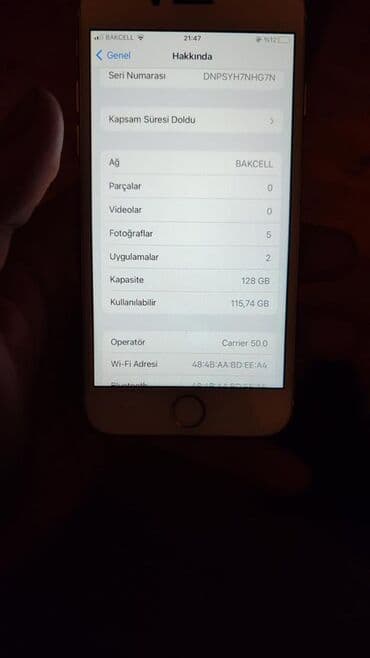 Брелоки: IPhone 7, 128 ГБ, Золотой, Отпечаток пальца — 2