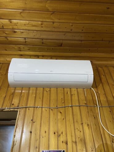 Kondisioner LG, Yeni, 70-80 kv. m, Xarici blok, Kredit yoxdur