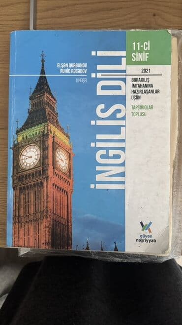 İngilis dili 11-ci sinif, 2021 il