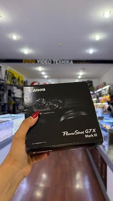 mp: Canon PowerShot G7 X Mark III – kompakt premium kamera - 20.1 MP 1.0” — 1