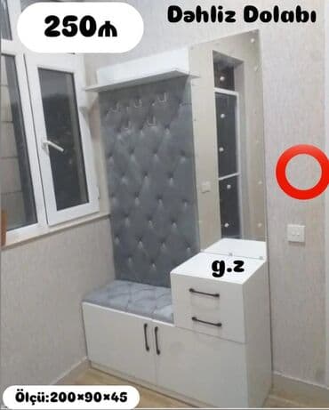 каталог обоев в баку: Новый, Шкаф в прихожей — 1