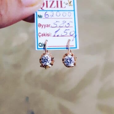 sirqalar qizil: Sırğa, Sarı qızıl, 585 Əyar, 1500 g — 2