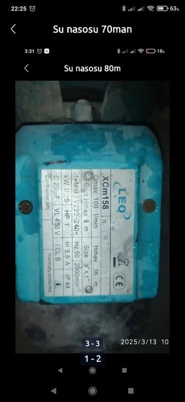 бак для воды в квартиру: Nasos, Ev üçün (məişət), quraşdırılma Səthi — 1