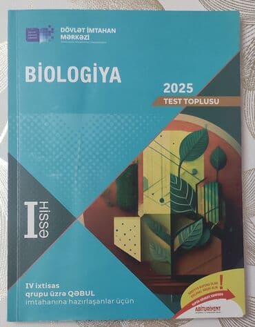 Digər kitablar və jurnallar: Biologiya dim 2025 — 1