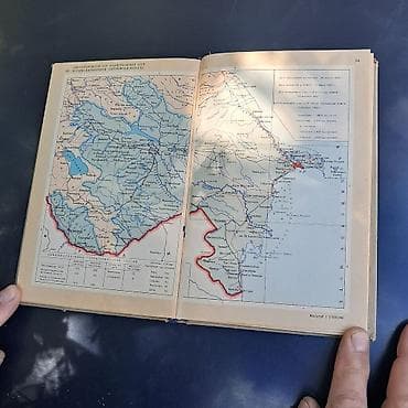 Məhsul: “Малый Атлас СССР” – Kiçik SSRİ Atlasi (rus dilində) — 4