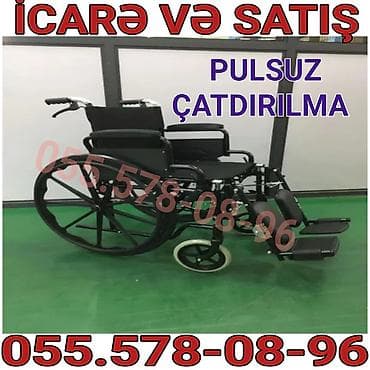 Müxtəlif ehtiyaclar üçün əlil arabası – icarə və satış. Model qatlanan — 1