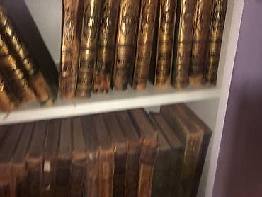 Энциклопедия Эфрона и Брокгауза 1 шт-20 ман