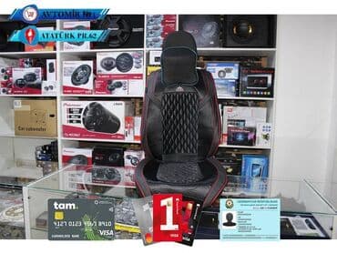 vito oturacaqlar: Oturacaq uzluyu fd 95 🚙🚒 ünvana və bölgələrə ödənişli çatdırılma — 1