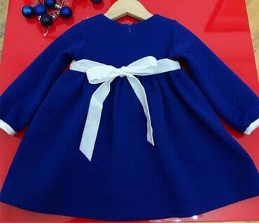 kiraye donlar: 1-2 yas usaq ucun don. Ideal veziyyetde. Markadi. 20 azn — 2