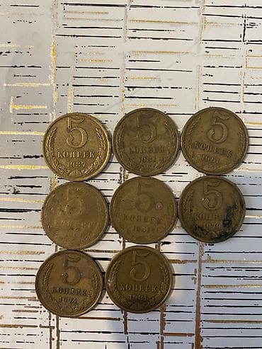 lapa: 3qəpik 1983 1961 1979 1983 1961 1955 1981 1961 1981 1989 1980 5qəpik — 5