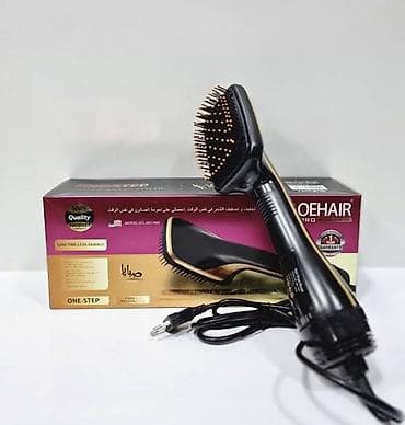 Daraq-fen Moehair, Yeni, Pulsuz çatdırılma — 2