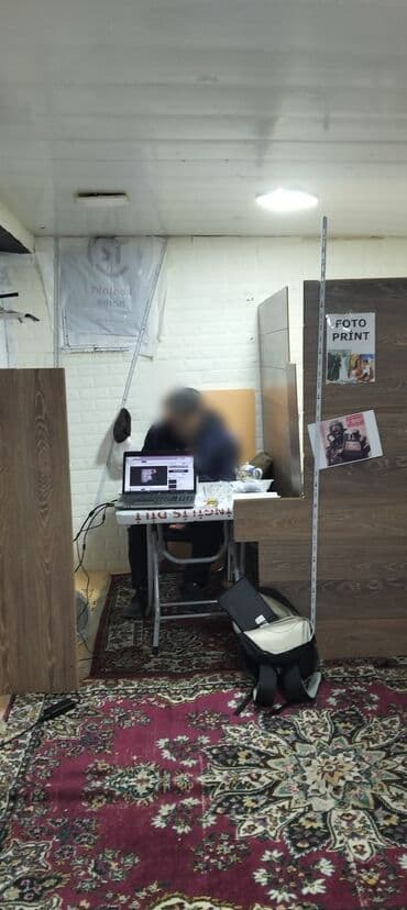 Xanım işci tələb olunur. Kseroks çap tərcümə xidməti lalafo.az -da Xanım işci tələb olunur. Kseroks çap tərcümə xidməti