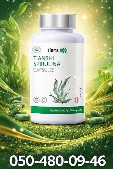 Toy paltarları və aksesuarları: Spirulina XÜSUSİYYƏTLƏRİ: - Qan azlığını aradan qaldırır. - Həm çəki — 1