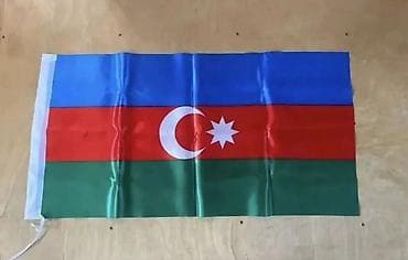 ən gözəl bayraq şəkilləri: Azerbaycan bayrağı - Üçrəngli dizayn: mavi, qırmızı və yaşıl — 1