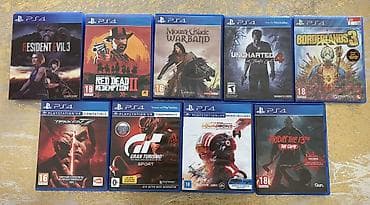 irşad electronics ps4: PlayStation oyun diskləri – PS2, PS3, PS4 üçün — 1