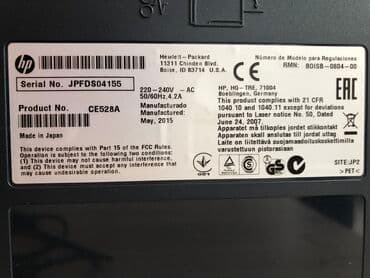 hp принтер сканер: Принтер HP — 5