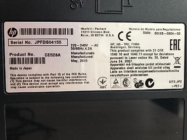 canon eos 7d: Принтер — 3