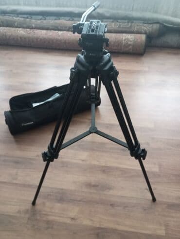 təhlükəsiz kamera: Kamera üçün statif — 4