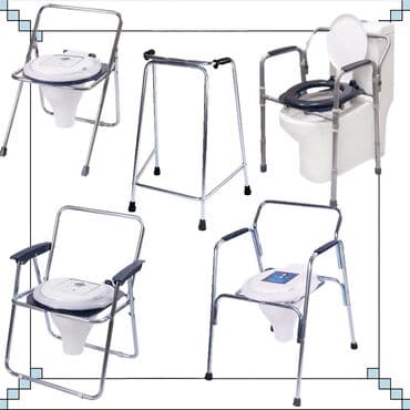 yurutəc: Xadok yurutec yurtcey yaslilar ve eliller xesteler ucun xadok xeste — 27