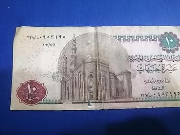 Pullar hər biri 5 man hamisini alsan 3dən azn sayaram — 3