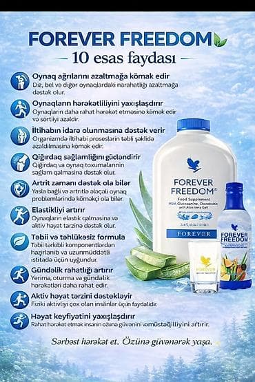 acki sekilleri: FOREVER FREEDOM – oynaq və hərəkət rahatlığı üçün qida əlavəsi — 1