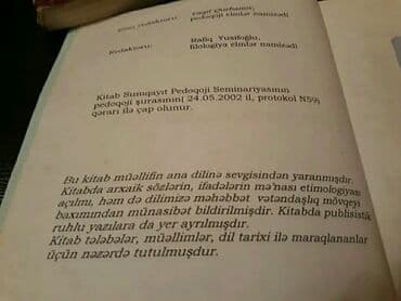 10 cu sinif edebiyyat pdf: Ədəbiyyat 10-cu sinif, Ünvandan götürmə — 20