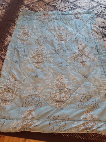 yun: Döşək yorgan — 4