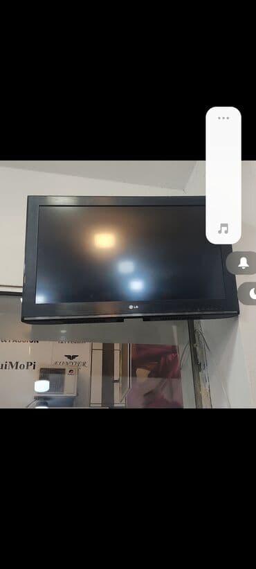 plazma telvizor: Televizor LG LCD 32" — 1