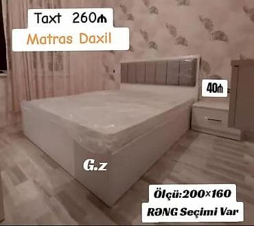 ucuz mebel magazalari: İkinəfərlik çarpayı, 2 tumba — 1