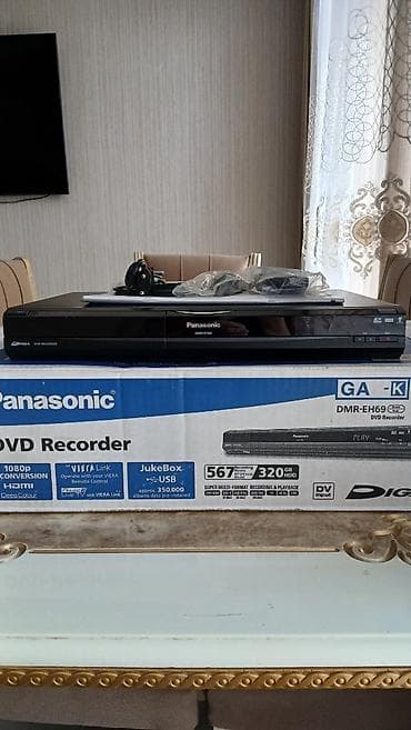 dvd disk: Yeni Panasonic, Ünvandan götürmə — 6