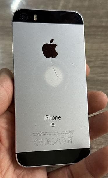 av multi out to hdmi: IPhone SE, Gümüşü — 2