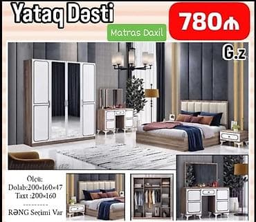 yatax desdi: İkinəfərlik çarpayı — 1