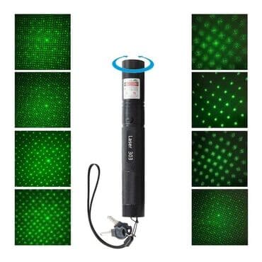 ekran dla projektora: Yaşıl lazer göstəricisi, görünüşü yaxşılaşdırmaq və ya təqdimatlarda — 3