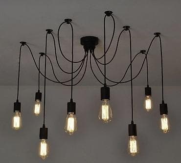 Çılçıraq, 6 lampa, Metal lalafo.az -da Çılçıraq, 6 lampa, Metal