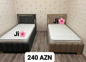 matras qiymetleri: Yeni, Təknəfərlik çarpayı, Matras ilə — 1