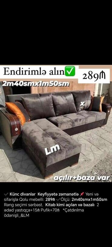 ehmedlide kiraye evler 200 azn: Divan, Yeni, Açılan, Bazalı, Nabuk, Şəhərdaxili pulsuz çatdırılma — 14