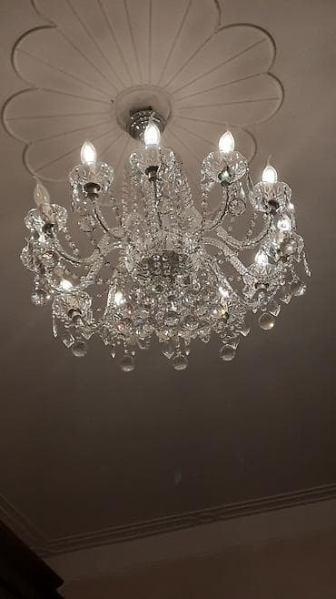 cılcıraq: Çılçıraq — 3