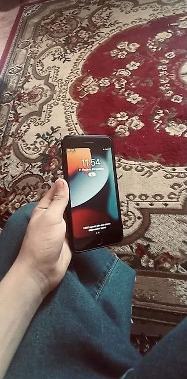 kronşteyn qiymeti: IPhone 7 Plus, Qara, Barmaq izi — 6