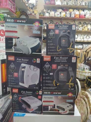 spiral: Spiral qızdırıcı, Luxgen — 4