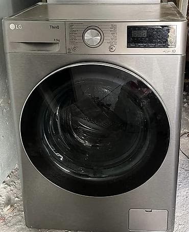 Xidmətlər: LG ThinQ önyükləməli paltaryuyan maşın – 8.5 kq - Rəng: paslanmayan — 1
