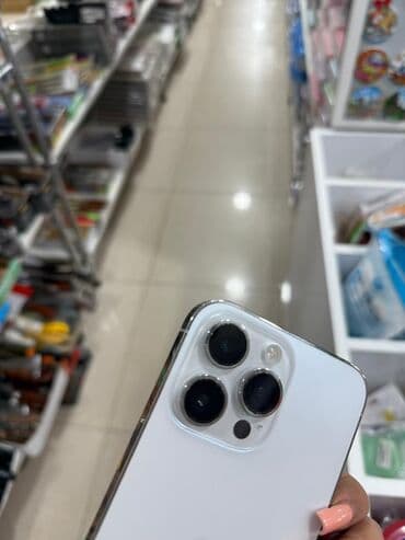 iphone 16 pro max almaq: IPhone 14 Pro Max, 512 GB, Ağ — 7