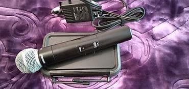 Yeni Simsiz (Bluetooth) Mikrofon Shure, Rayonlara çatdırılma