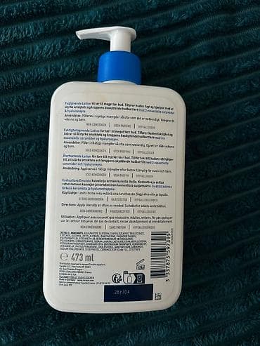 savis krem e: Üz üçün losyon, Quru dəri üçün, 473 ml, İşlənmiş — 2