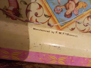 taxt ustu pakrival: Boyuk Padnos .paslanmir.o vaxtin.7 m — 1