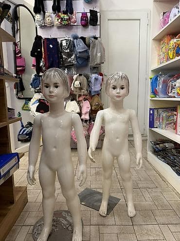 toy paltar modelleri: Uşaq, Plastik, plastmas, Ağ — 1