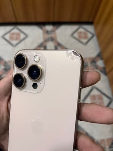 кредит айфон 11: IPhone 11, 128 ГБ, Золотой, Face ID — 2